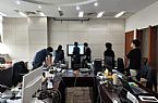 探索新业务领域，助力审计业务能力提升