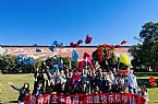 嗨翻周末！中天恒审计一部「秋日奇遇记」2025年团队建设活动