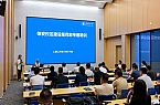 把规矩立在现场 让证据织入日常