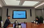 北京市市属医院2025年度内部控制评价与报告编报专题培训会顺利召开