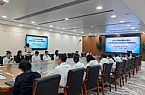 中天恒事务所助力北京安贞医院内控体系 试运行启动会顺利召开